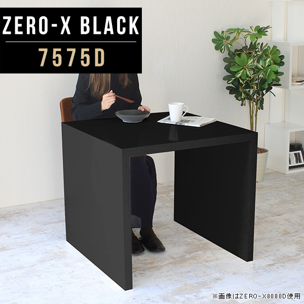 シンプルな黒のデスク オープンシェルフ付き ブラックデスクシェルフ – SPACESW