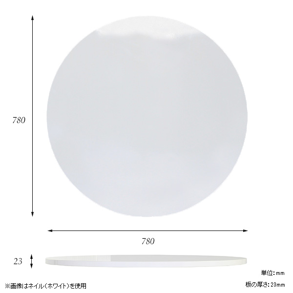 Sale 振れれ ホワイトポリッシュ コンパクト ラウンドテーブル