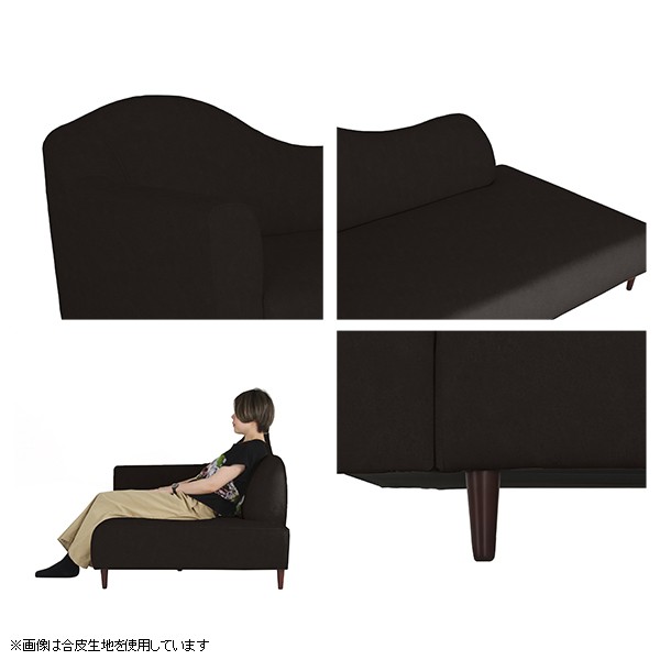 ソファ カウチソファー 3人掛け ソファー ローソファー 日本製 カウチソファ 片肘 寝椅子 コーナー カウチ エレガントカウチ W ソフィア □の通販は