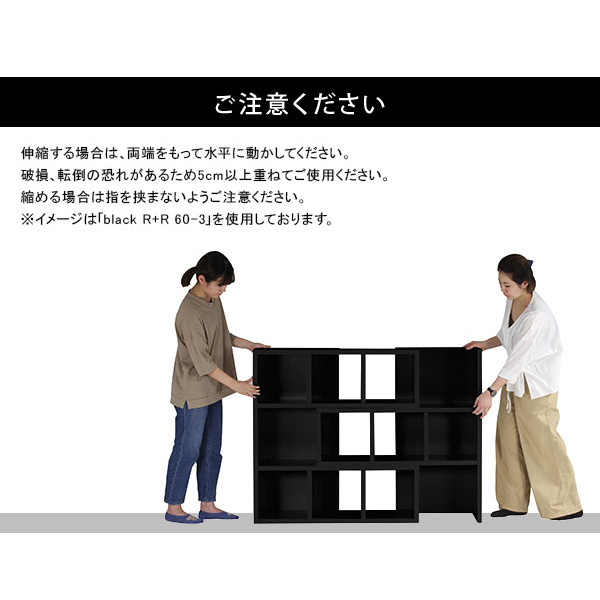 オープンラック 3段 オープンシェルフ 収納 3段ラック リビング