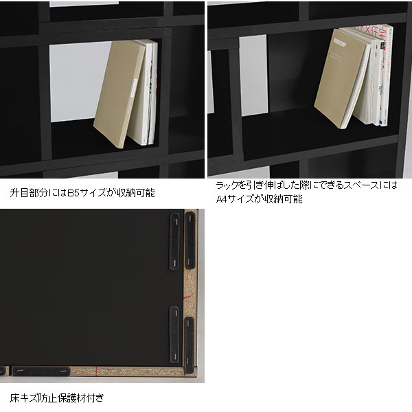 オープンラック 3段 オープンシェルフ 収納 3段ラック リビング収納