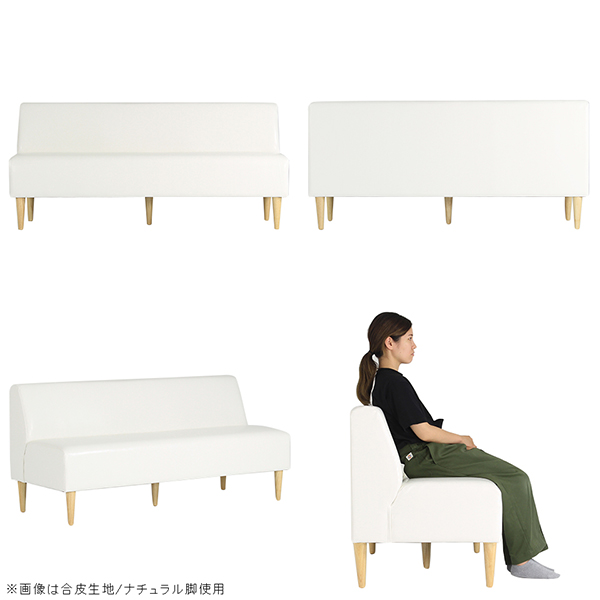 ダイニングベンチ 背もたれ アームレスソファ 3人掛けソファー ソファー ベンチソファー ダイニングチェア おしゃれ LDスリム 3P アームレス 脚DBR デニム生地 □の通販は ダイニングベンチ 背もたれ アームレスソファ 3人掛けソファー ソファー ベンチソファー ダイニングチェア おしゃれ LDスリム 3P アームレス 脚DBR デニム生地 □の通販は