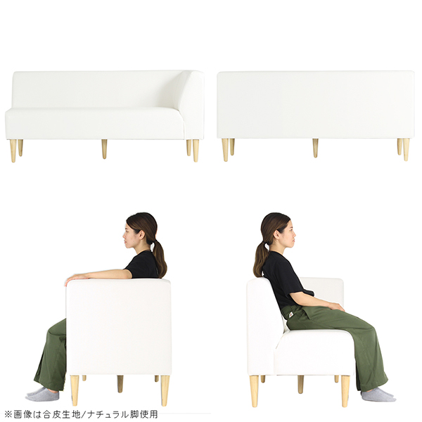 3人掛けソファー コーナーソファー 三人掛け 北欧 おしゃれ 3人掛けソファ ダイニングベンチ ベンチソファー 背もたれ LDスリム 3P-L 脚DBR  デニム生地 □の通販は