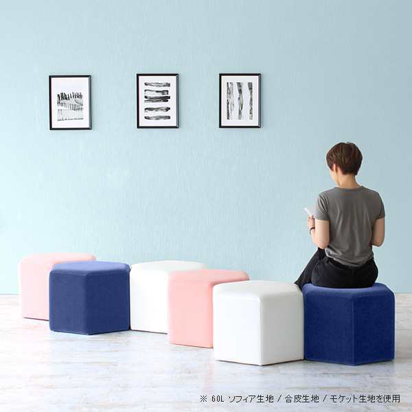 スツール ホワイト 白 高さ52cm 60 待合 チェア 60cm ソファ スツール ホワイト 白 高さ52cm 60 待合 チェア 60cm ソファ