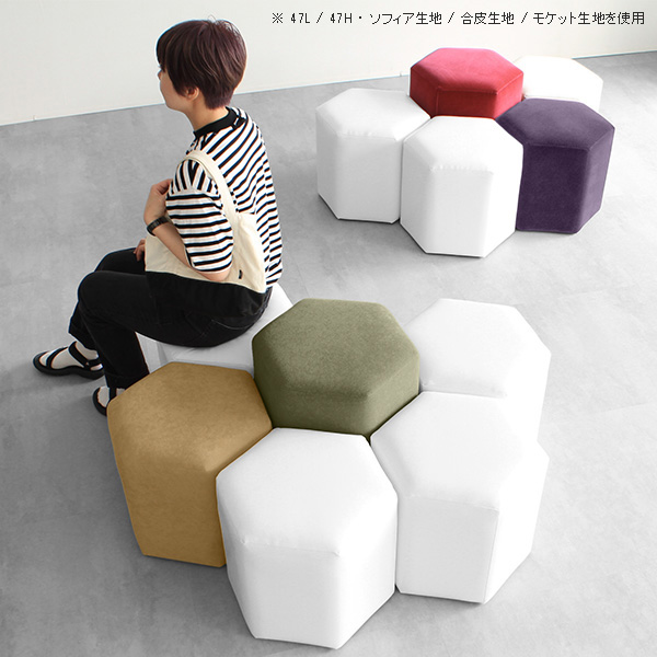 スツール ホワイト 白 高さ52cm 60 待合 チェア 60cm ソファ 完成品