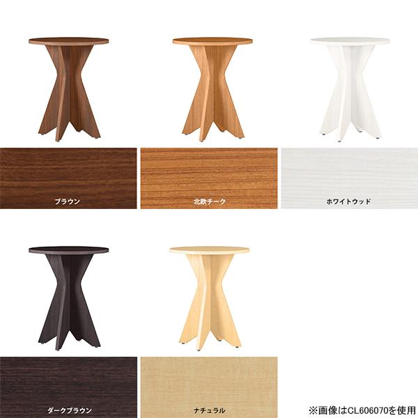 カフェテーブル ダイニングテーブル 幅60cm 奥行60cm 高さ70cm 日本製 木目 ラウンドテーブル おしゃれ 飲食店 カフェ 1人暮らし BALtable-CL606070 △_1