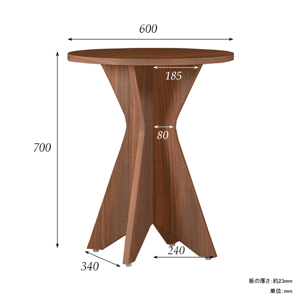 カフェテーブル ダイニングテーブル 幅60cm 奥行60cm 高さ70cm 日本製 木目 ラウンドテーブル おしゃれ 飲食店 カフェ 1人暮らし BALtable-CL606070 △_2