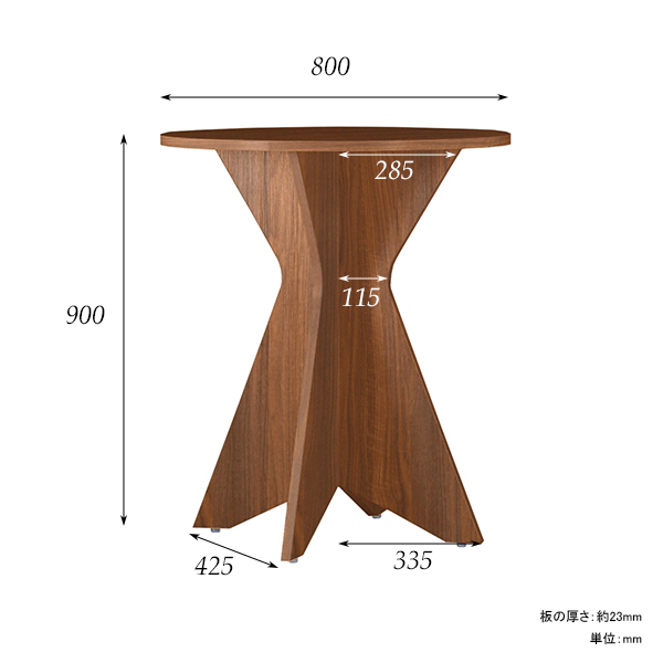 カウンターテーブル ハイテーブル 幅80cm 奥行80cm 高さ90cm 日本製 木目 ラウンドテーブル おしゃれ 飲食店 カフェ 1人暮らし BALtable-CL808090 △_2