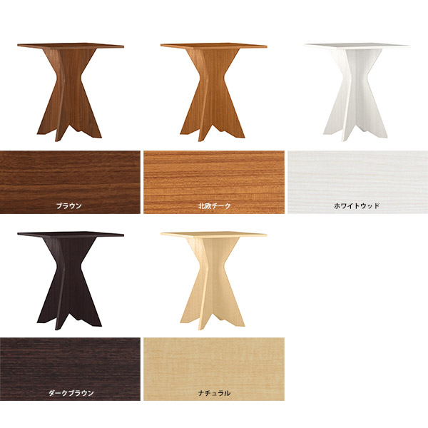 カウンターテーブル バーカウンターテーブル 木製 高さ90cm バーテーブル カフェテーブル ハイテーブル 机 BALtable-SQ808090 △