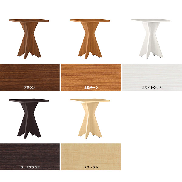 ダイニングテーブル 2人 2人用 白 カフェテーブル 1本脚 ホワイト テーブル ダイニング 正方形 コンパクト BALtable-SQR606070 △