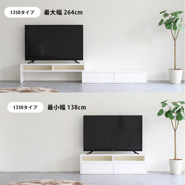 おしゃれ コーナーテレビ台 ローボード★ホワイト 楽天市場】テレビ台 コーナー おしゃれ ローボード TV台 三角 テレビ