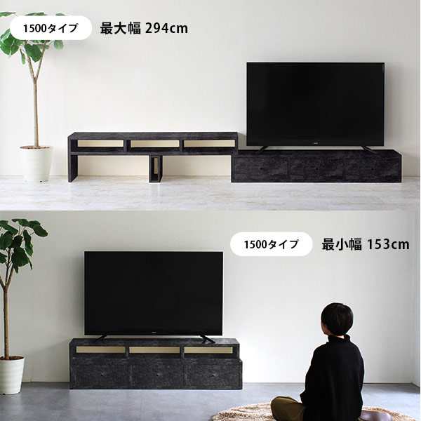 テレビ台 伸縮 ローボード ロータイプ テレビボード 鏡面 完成品