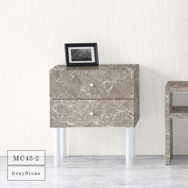 ミニチェスト キャビネット サイドボード 引出し 完成品 脚付き ローチェスト サイドテーブル グレー シンプル おしゃれ 鏡面 リビング MC45-2 graystone ☆の通販は