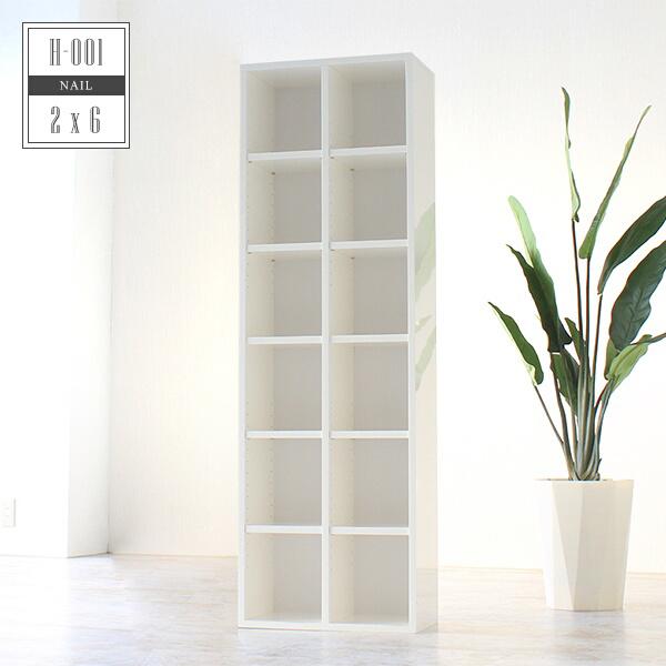 本棚 オシャレ 完成品 オープンラック ディスプレイラック マガジンラック 教科書 A4サイズ おしゃれ コミック収納 ラック 大容量 収納家具 組立不要 シェルフ 本箱 リビング収納 雑誌 漫画 A4 書類 ブックラック ブックシェルフ 高級感 鏡面仕上げ H-001 2×6 nail ☆の通販は