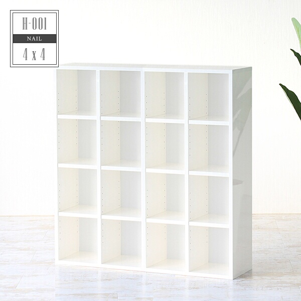 本棚 大容量 おしゃれ シェルフ オシャレ 完成品 鏡面 ディスプレイラック オープンラック オープンシェルフ コミックラック 漫画ラック 鏡面仕上げ 小説 書籍 マンガ 本箱 ブックラック リビング収納 雑誌 漫画 A4 書類 教科書 本 ブックシェルフ H-001 4×4 nail ☆の通販は 93,800円