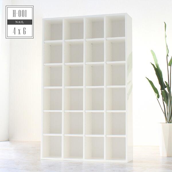 本棚 大容量 おしゃれ シェルフ オシャレ 完成品 鏡面 ディスプレイラック オープンラック オープンシェルフ コミックラック 漫画ラック 鏡面仕上げ 小説 書籍 マンガ 本箱 ブックラック リビング収納 雑誌 漫画 A4 書類 教科書 本 ブックシェルフ H-001 4×6 nail ☆ 75,900円