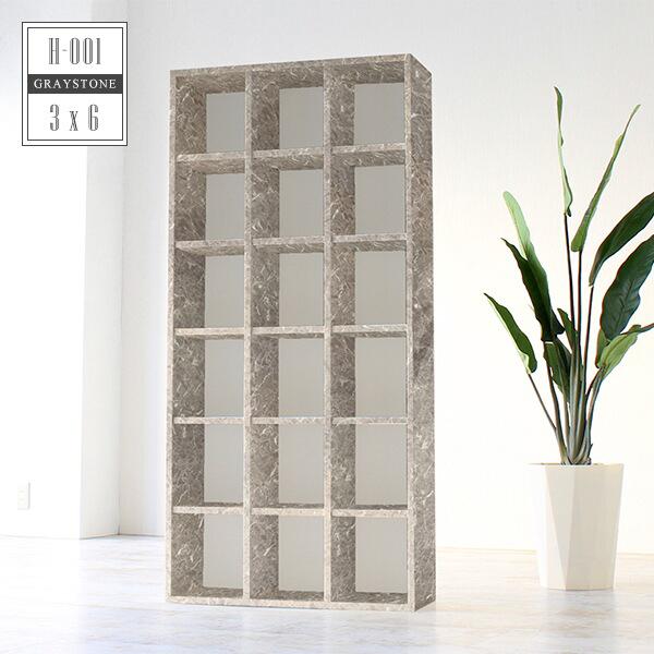 本棚 大容量 シェルフ オシャレ 完成品 コミックラック 漫画収納 マガジンラック おしゃれ オープンシェルフ サイズ 教科書 子供部屋 の通販はau Pay マーケット Atomインテリア