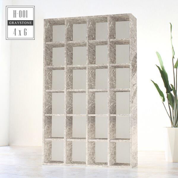 本棚 ラック 棚 鏡面 大容量 シェルフ おしゃれ 棚 ラック 扉付き 収納棚 cdラック ウォールラック ku-trk-60 本棚 大容量 おしゃれ シェルフ オシャレ 完成品 鏡面 ディスプレイ