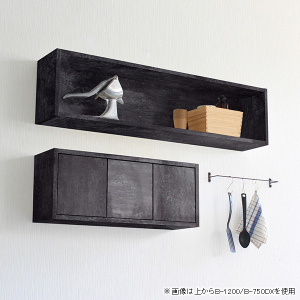 ウォールボックス ウォールシェルフ ウォールラック 扉付き 日本製 ボックス 壁掛け 収納 棚 飾り 小物入れ ラック 黒 壁 ★ ウォールラック 扉付き ウォールボックス 吊り戸棚 ラック 壁付け 棚