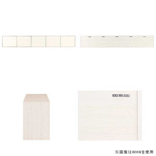 ウォールラック ウォールシェルフ 木製 おしゃれ 壁掛け 棚 インテリア 扉 高級感 収納 壁面 ラック 北欧 WallBox7-DX B-1800 ☆_2
