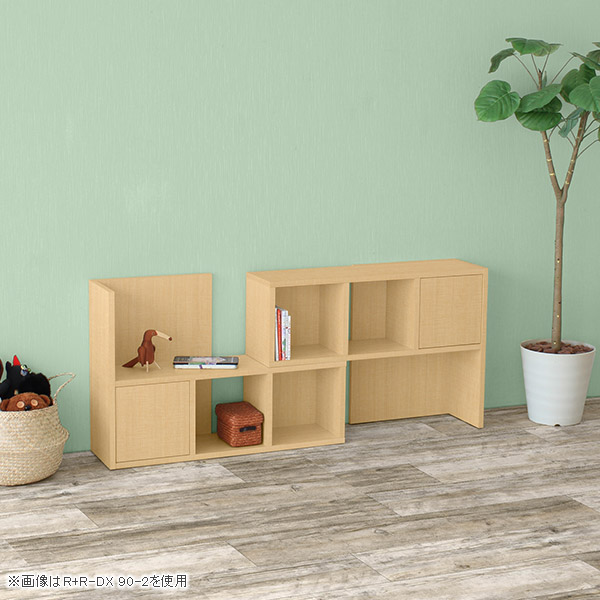 arne ディスプレイラック 伸縮 棚 | R+R-DX 90-2 木目 オープンラック 棚