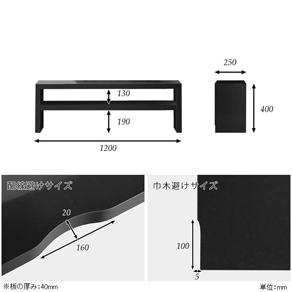 テレビ台 120 ローボード テレビボード 120cm 薄型 幅120 50インチ対応 鏡面 リビング収納 リビングボード Zero-XT 12025L black △_3