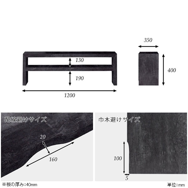 テレビ台 120 ローボード テレビボード 黒 120cm 50インチ対応 幅120 高級感 リビングボード ロータイプ 鏡面 Zero-XT 12035L BP △_3
