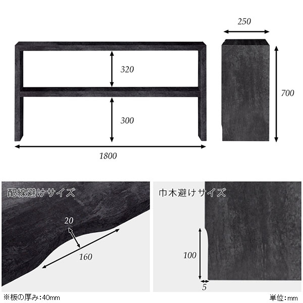 テレビボード 180 テレビ台 ハイタイプ 鏡面 60インチ 65インチ 180cm 薄型 大理石風 リビングボード テレビ Zero-XT 18025D BP □_3