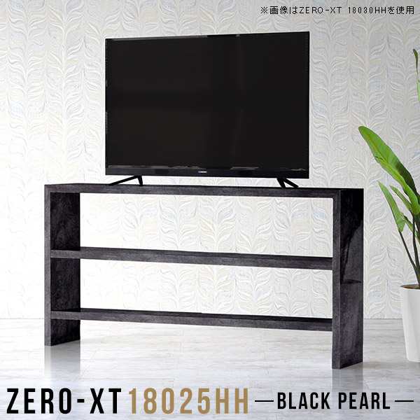 テレビボード 180 テレビ台 ハイタイプ 黒 60インチ 180cm リビングボード 薄型 鏡面 オープンラック スリム Zero-XT 18025HH BP □