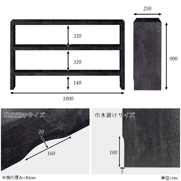 テレビボード 180 テレビ台 ハイタイプ 黒 60インチ 180cm リビングボード 薄型 鏡面 オープンラック スリム Zero-XT 18025HH BP □_3
