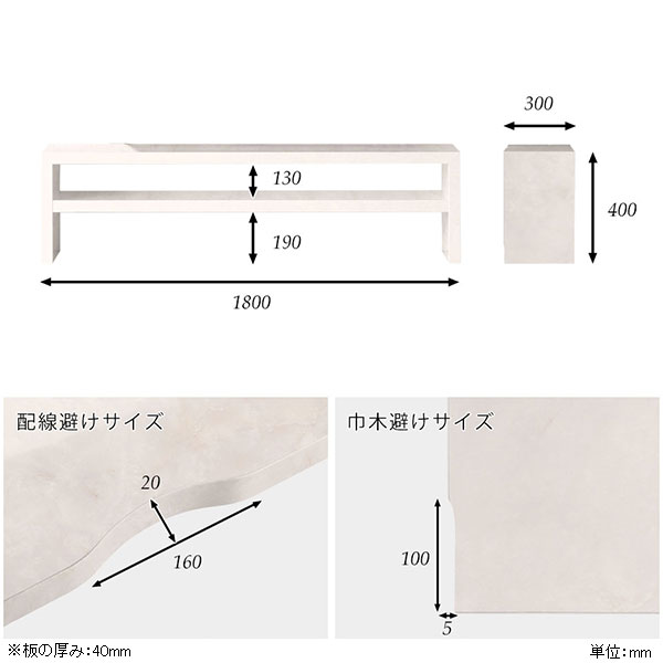 ディスプレイラック 飾り棚 スリム 鏡面 シェルフ 棚 オープンラック 奥行30cm 2段 薄型 オープンシェルフ Zero-XT 18030L MB □_3