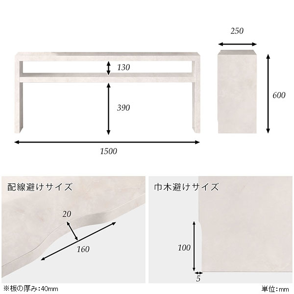 テレビボード ローボード 150 テレビ台 大理石風 50インチ対応 薄型 スリム 高さ60 50インチ 55インチ 60インチ Zero-XT 15025H MB △_3