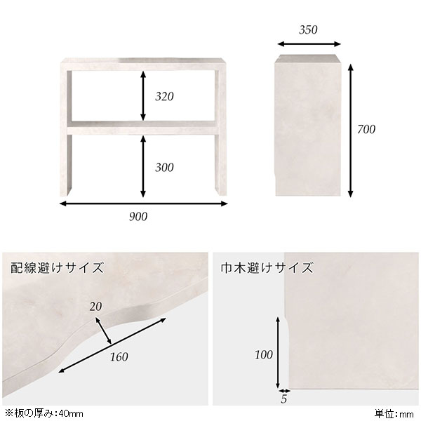 テレビ台 幅90 テレビボード 鏡面仕上げ ハイタイプ 小さめ シンプル 鏡面 脚付き コンパクト シェルフ 高級感 90 Zero-XT 9035D MB △_3