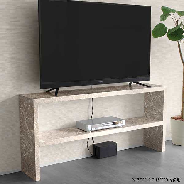 テレビ台 120 ローボード テレビボード 大理石風 120cm 薄型 幅120 50