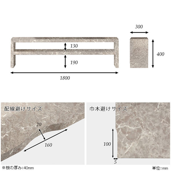ディスプレイラック スリム グレー シェルフ 棚 オープンラック 奥行30cm 2段 薄型 オープンシェルフ 大理石風 Zero-XT 18030L GS □_3