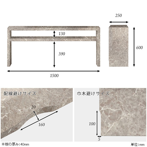 テレビボード ローボード 150 テレビ台 大理石風 50インチ対応 薄型 スリム 高さ60 50インチ 鏡面 55インチ Zero-XT 15025H GS △_3