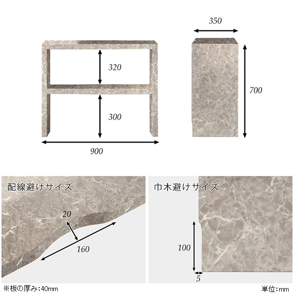 テレビ台 幅90 テレビボード 鏡面 ハイタイプ 小さめ シンプル グレー 脚付き コンパクト シェルフ 90 90センチ Zero-XT 9035D GS △_3