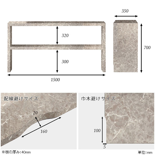 テレビ台 ハイタイプ 60インチ テレビボード 鏡面仕上げ 150 寝室 鏡面 150センチ 150cm tvラック グレー Zero-XT 15035D GS △_3