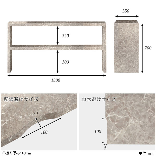 テレビ台 ハイタイプ 60インチ テレビボード グレー 180 180cm オープンラック ディスプレイラック 棚 ラック Zero-XT 18035D GS □_3