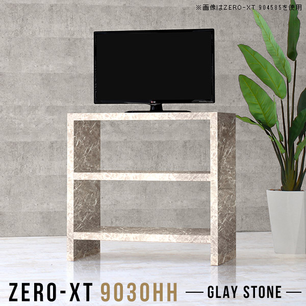 山田照明 Z-LIGHT オプションパーツ デスクベース シルバー Z-B16SL