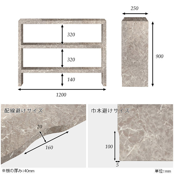 テレビ台 120 テレビボード リビングボード 高級感 テレビ ハイタイプ 120cm 大理石風 幅120 薄型 鏡面仕上げ Zero-XT 12025HH GS △_3