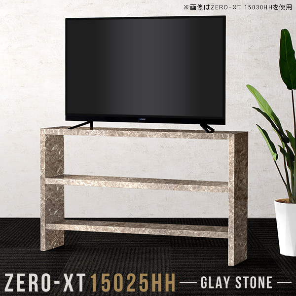 テレビボード 150 テレビ台 リビングボード 鏡面仕上げ テレビ ハイタイプ リビング収納 鏡面 ディスプレイラック Zero-XT 15025HH GS △の通販は