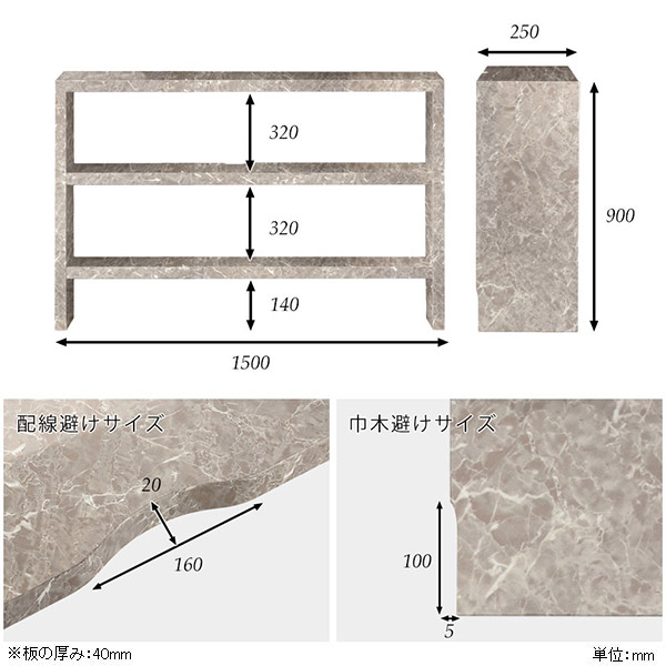 テレビボード 150 テレビ台 リビングボード 鏡面仕上げ テレビ ハイタイプ リビング収納 鏡面 ディスプレイラック Zero-XT 15025HH GS △
