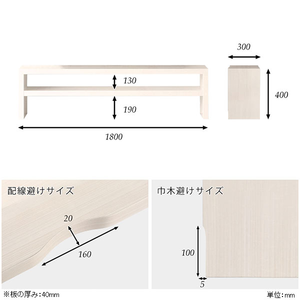 ディスプレイラック スリム 木目 シェルフ 棚 オープンラック 奥行30cm 2段 薄型 オープンシェルフ ロータイプ Zero-XT 18030L WW □_3