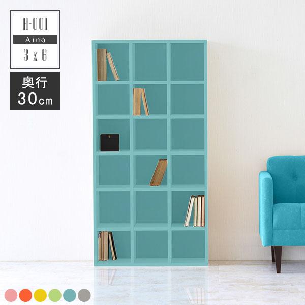 本棚 完成品 ブックラック ディスプレイシェルフ オープンラック 北欧 本箱 雑誌 漫画 絵本 子供部屋 保育園 幼稚園 H 001 3 6 D30の通販はau Pay マーケット Atomインテリア