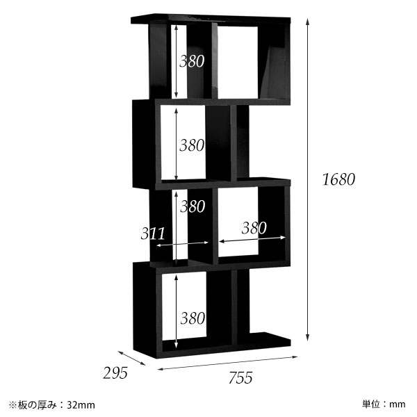 4段オーディオラック シェルフ 強化ガラス オープンタイプ ブラック 北欧風 4段オーディオラック シェルフ 強化ガラス オープンタイプ