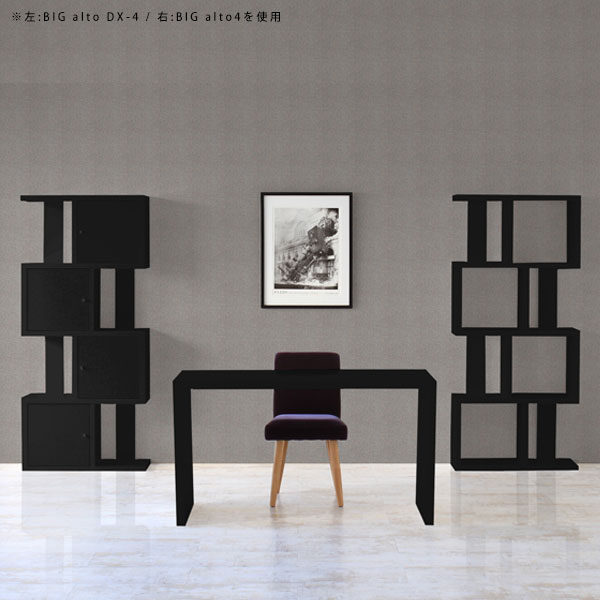 オープンラック ラック ディスプレイ 棚 おしゃれ 4段 ディスプレイ