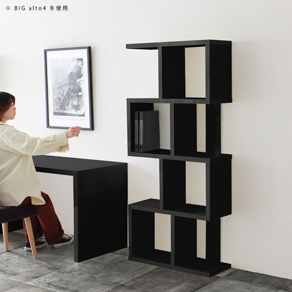 オープンラック ラック ディスプレイ 棚 おしゃれ 4段 ディスプレイ