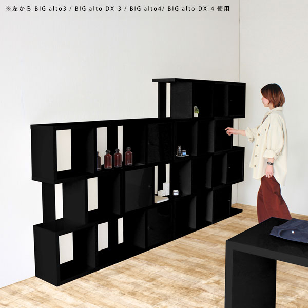 オープンラック ラック ディスプレイ 棚 おしゃれ 4段 ディスプレイ