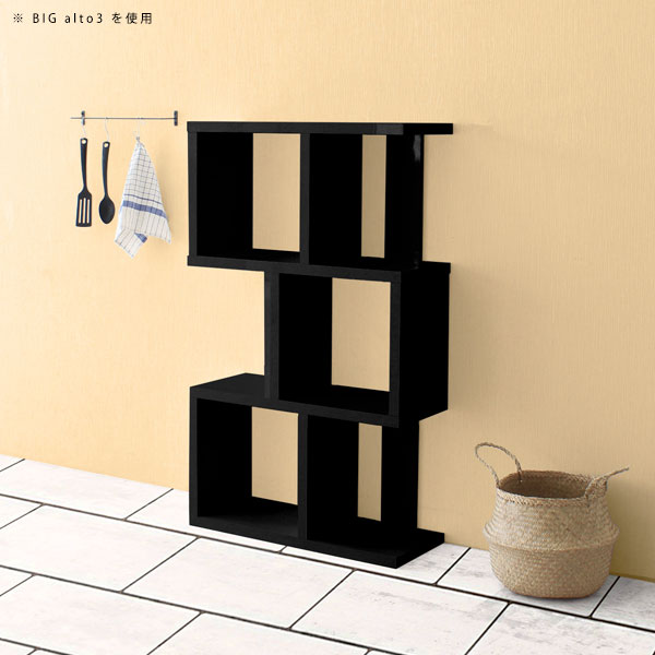 オープンラック ラック ディスプレイ 棚 おしゃれ 4段 ディスプレイ